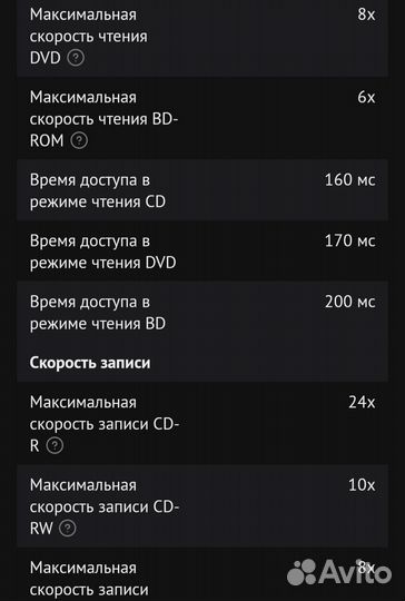 Привод внеш. BD-RE Asus SBW-06D5H-U