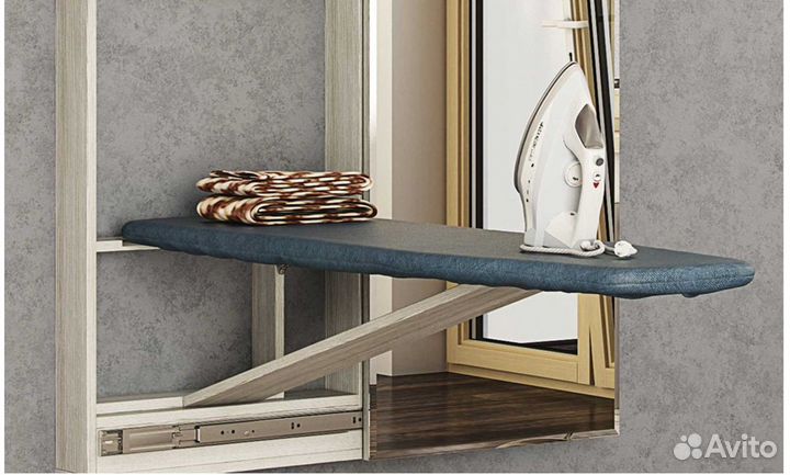 Гладильная доска