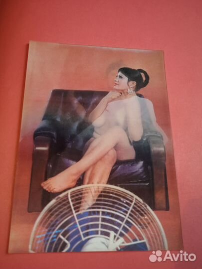 Стерео открытки