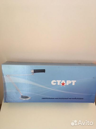Светильник настольный