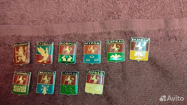 Набор значков Гербы древних городов