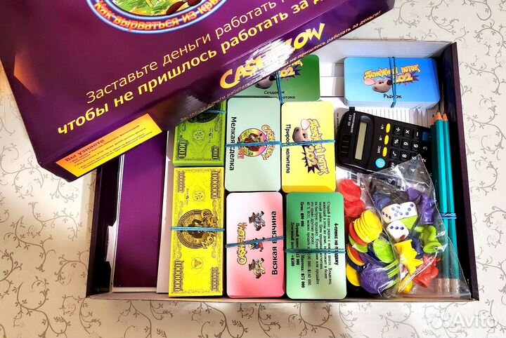 Настольная игра CasgFlow Денежный поток 101+202