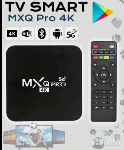 Смарт TV Box приставка для телевизора 128gb