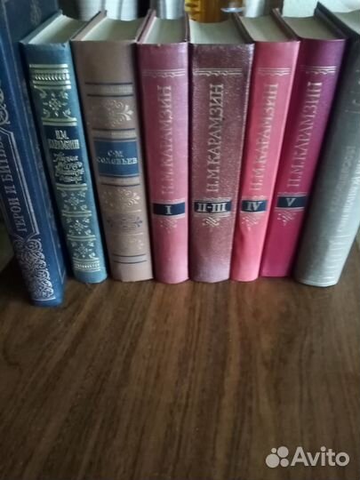 Книги по истории России