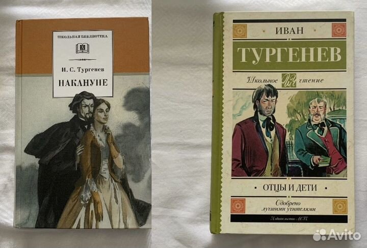 Книги до 150 разные