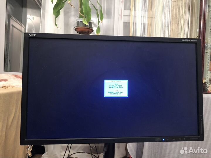 Монитор NEC жк-монитор NEC EX231W