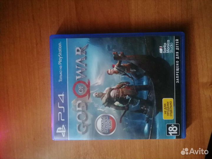 Игры для приставок ps4