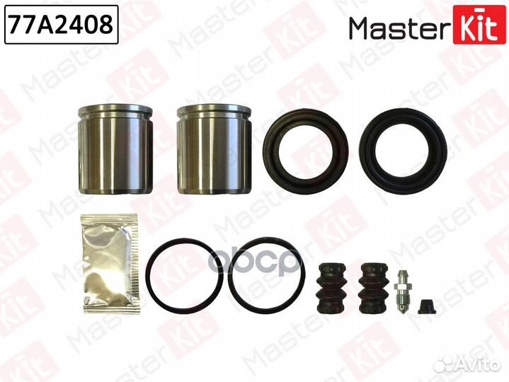 Ремкомплект тормозного суппорта + поршень пер