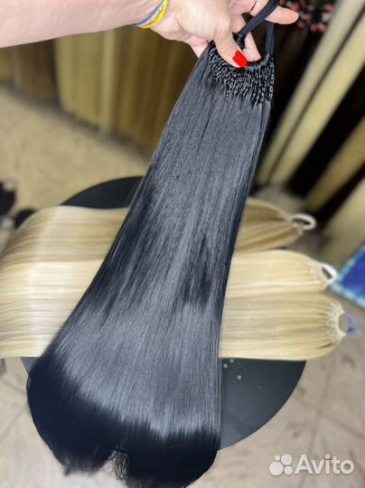 Искусственный хвост на резинке, Шиньен