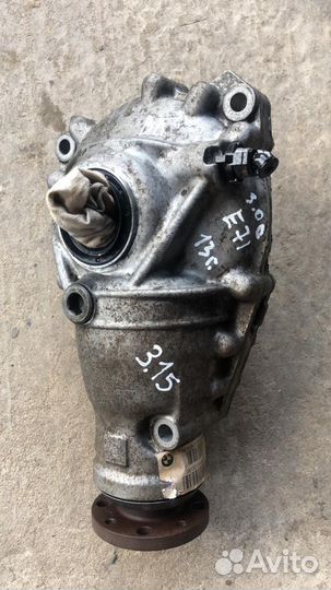 Редуктор передний 7590898-03 бмв F15 Е71 3.15 N57