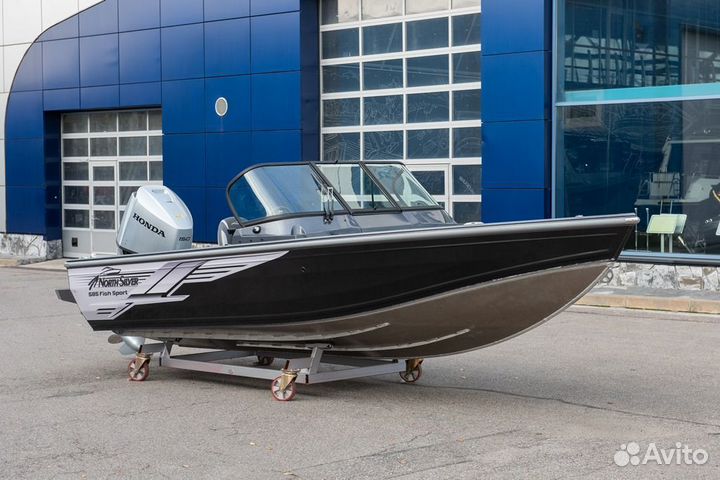 Northsilver 585M fish sport