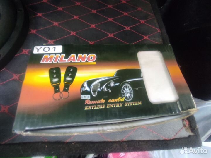 Сигнализации Milano