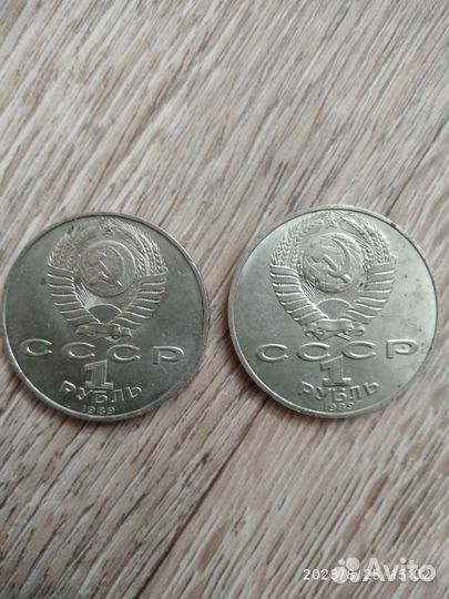 Монеты СССР