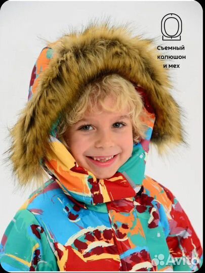 Зимний комбинезон