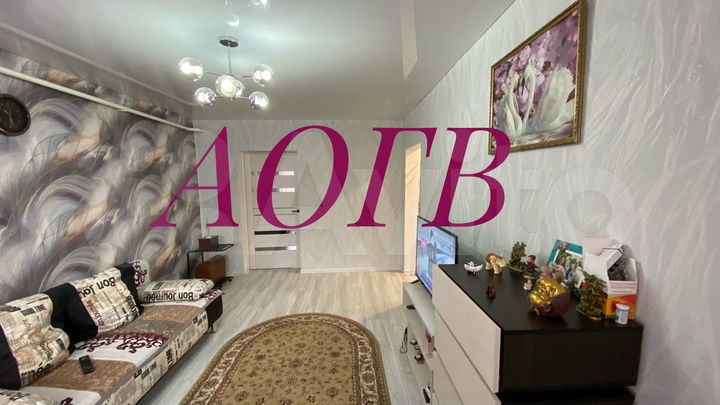 2-к. квартира, 44 м², 1/2 эт.