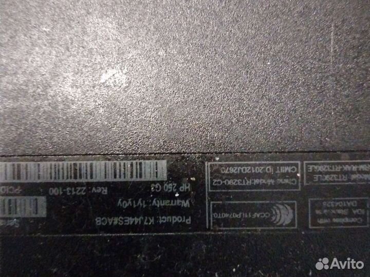 Нижняя часть корпуса (поддон) AP14D000410 для HP