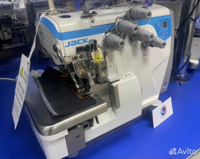 Оверлок Jack E4S-6-03/333