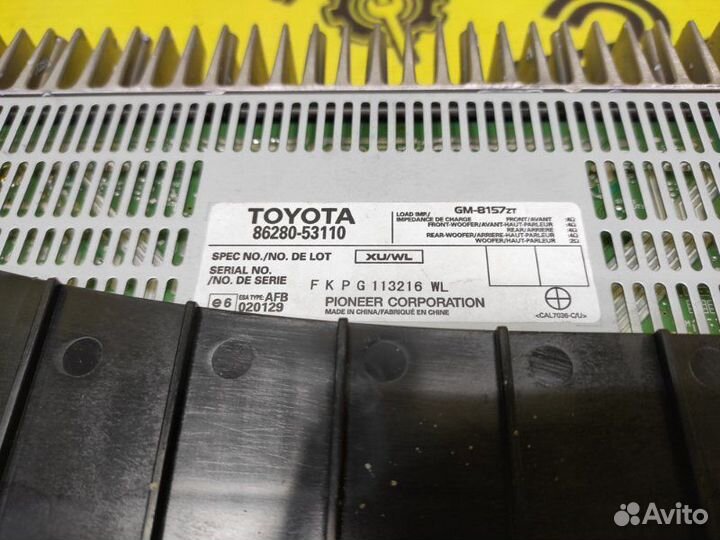 Усилитель магнитолы Lexus Is250 GSE20 4grfse