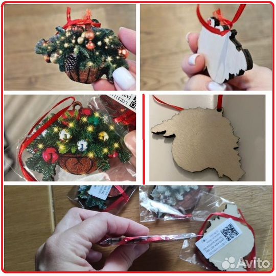 Современные елочные игрушки-подвески