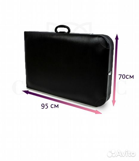 Массажный стол складной 190 70, кушетка