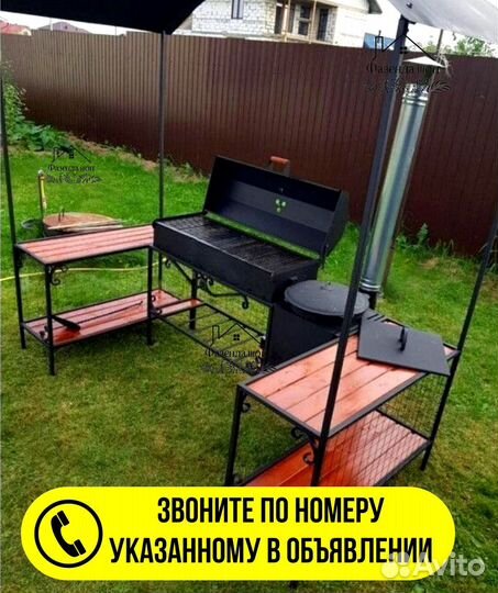 Мангал кованный