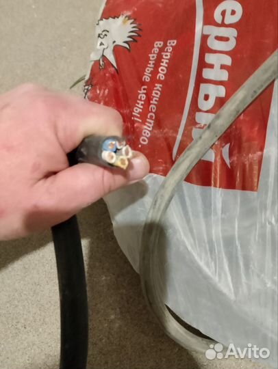 Кабель на 380 пяти жильный