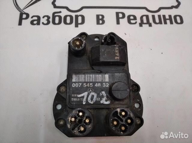 Коммутатор зажигания w124 E-class 102