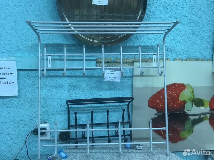 Вешалка настенная