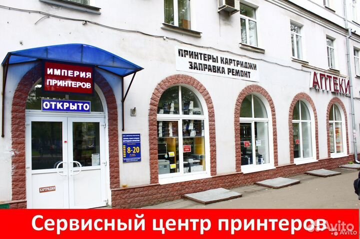 Мфу лазерное HP Color Enterprise M680dn, цветн. A4