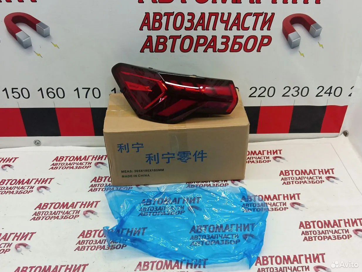 Фонарь задний левый Джелли Кулрэй Coolray рест