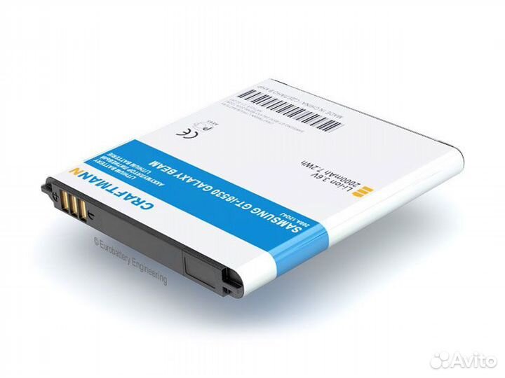 Аккумулятор для Samsung GT-i8530, GT-i8550, i8552