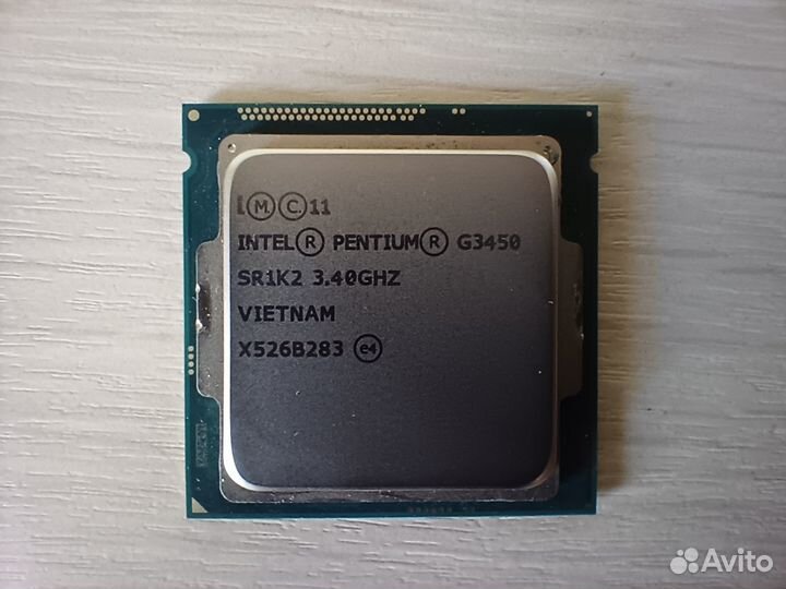 Процессор Intel Pentium G3450