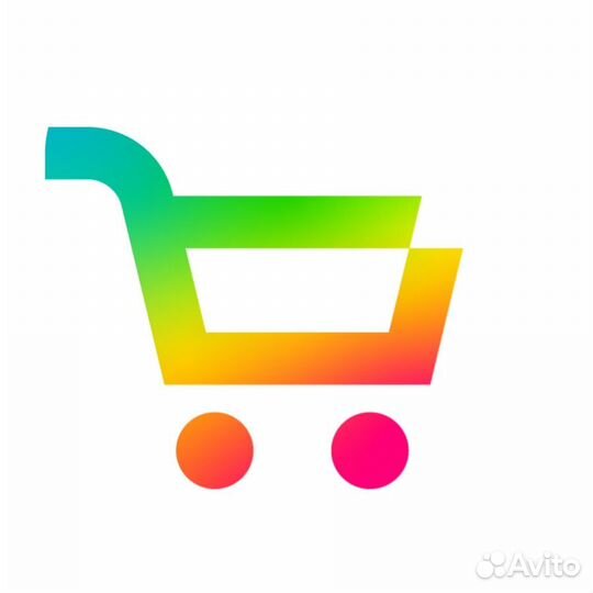 Промокод Сбермаркет Казань