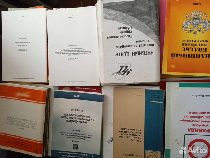 Брошюры