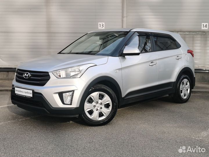 Hyundai Creta 1.6 МТ, 2018, 48 519 км