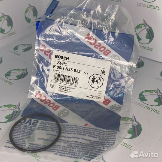 Уплотнительное Кольцо F00HN35932 (F 00H N35 932)