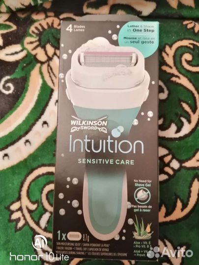 Станок женский