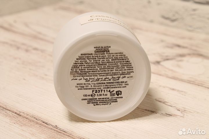 Tester Tiziana Terenzi духи Cassiopea