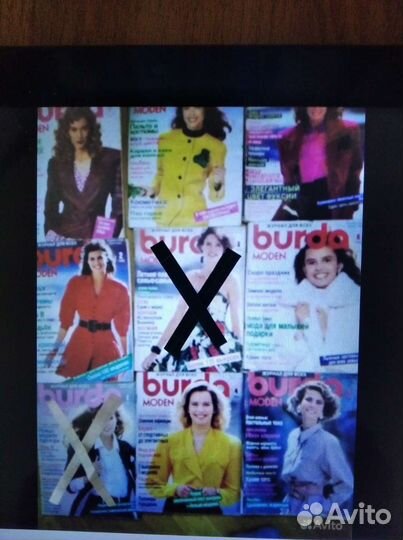 Журналы burda1987-1988 -1989г