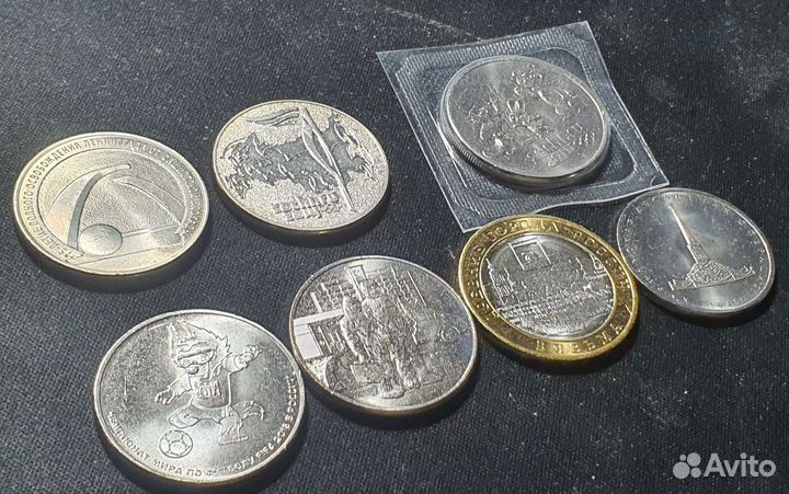 5 монет 25 рублей, Вязьма, 5 рублей