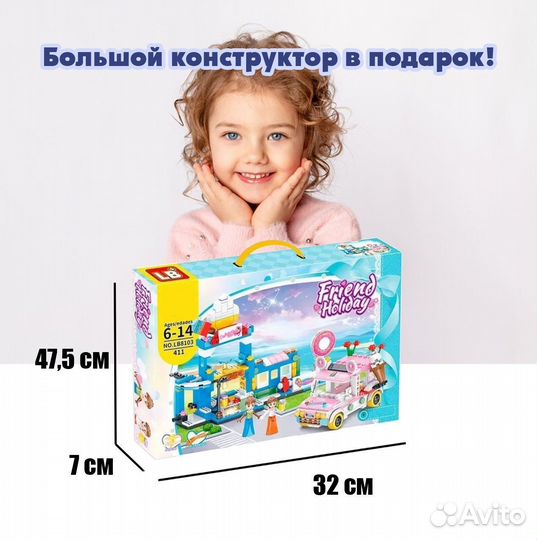 Конструктор Лавка сладостей / Аналог Лего