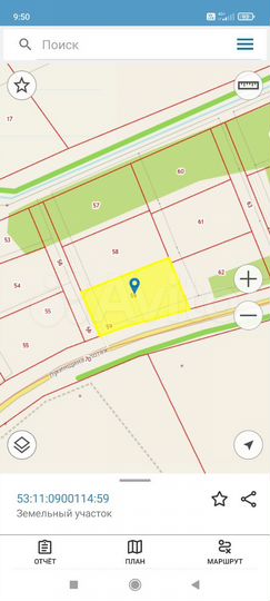 Участок 15 сот. (ИЖС)