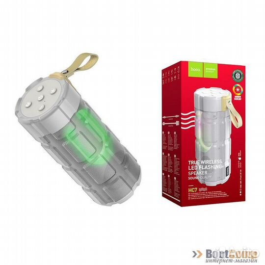 Портативная колонка Hoco HC7 Pleasant sports BT (с