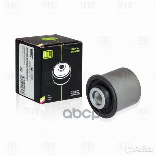 Сайлентблок задней балки SB0550 Trialli
