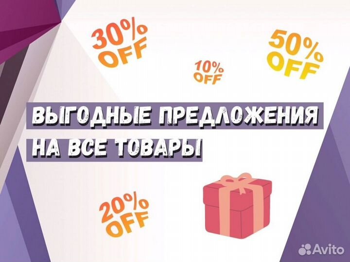 Игровой ноутбук HP на i5 / i7 + GeForce GTX