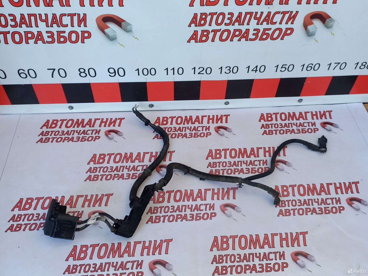 Клемма плюсовая Киа Сид 3 CD 18-н.в