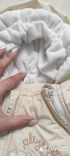 Зимний комбинезон 74