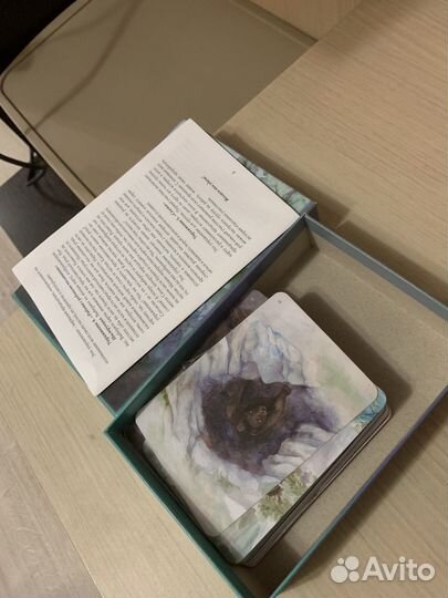 Метафорические ассоциативные карты