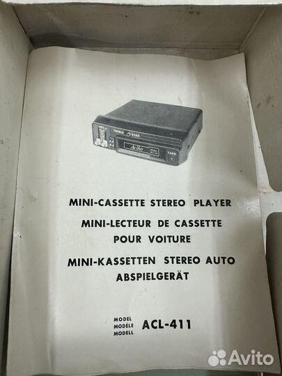 Автомагнитолла кассетная винтаж