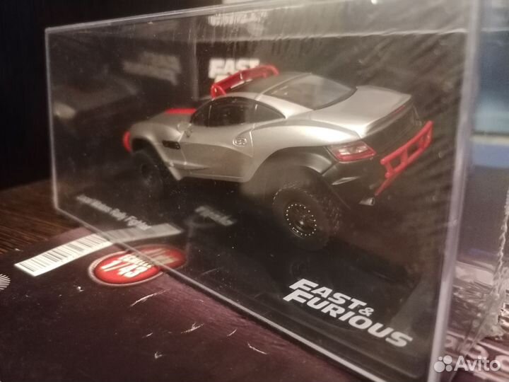 1:43 altaya rally fighter